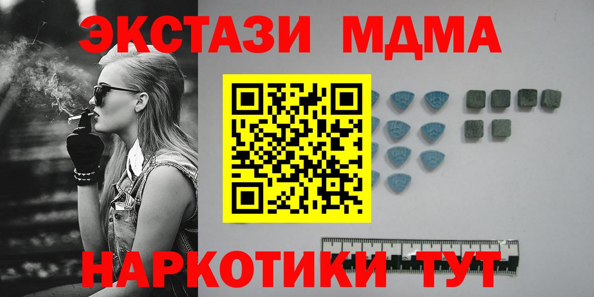 Ecstasy louis Vuitton Урюпинск