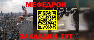 скорость Нягань