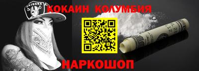 mdpv Обь