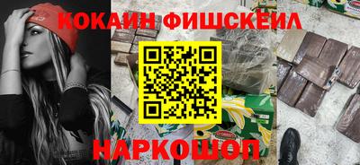 mdpv Обь