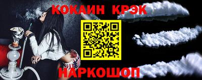 скорость Нягань