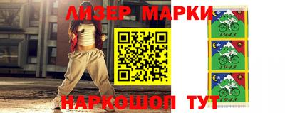 mdpv Обь