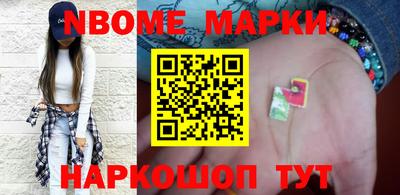гидропоника Новозыбков