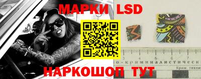 первитин Обнинск