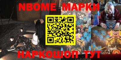 гидропоника Новозыбков
