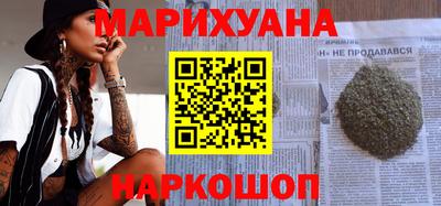 скорость Нягань