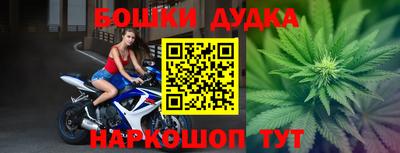 первитин Обнинск