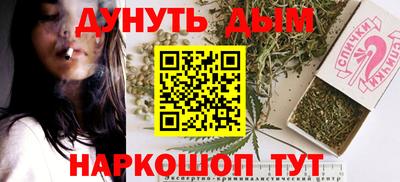 меф Новодвинск