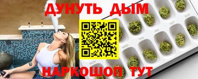 mdpv Обь