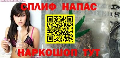скорость Нягань