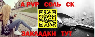 скорость Нягань