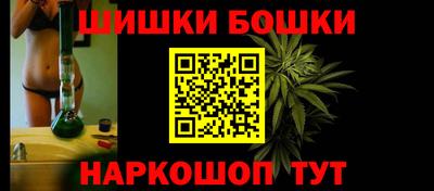 амфетамин Новокубанск