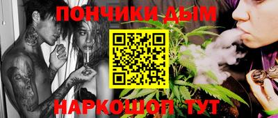 первитин Обнинск