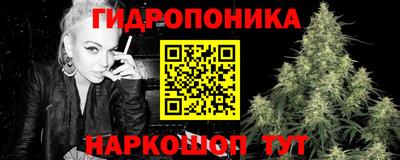первитин Обнинск