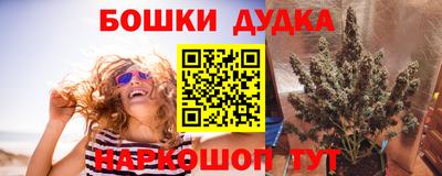 амфетамин Новокубанск
