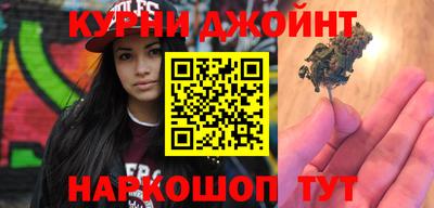 скорость Нягань