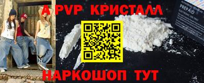 гидропоника Новозыбков