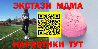 mdpv Обь
