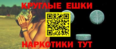mdpv Обь