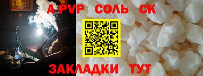 скорость Нягань