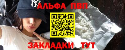 скорость Нягань