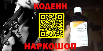 скорость Нягань