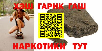 скорость Нягань