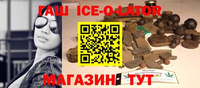 меф Новодвинск