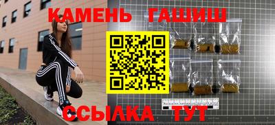 mdpv Обь