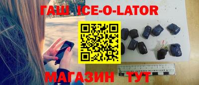 скорость Нягань