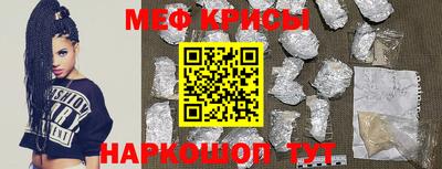 скорость Нягань