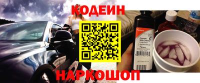 mdpv Обь
