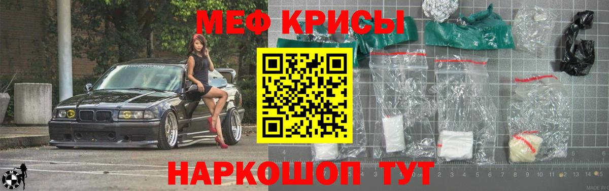 Гашиш Урюпинск